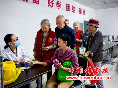 微信图片_20250905203815