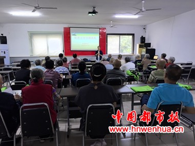 微信图片_20250905203822