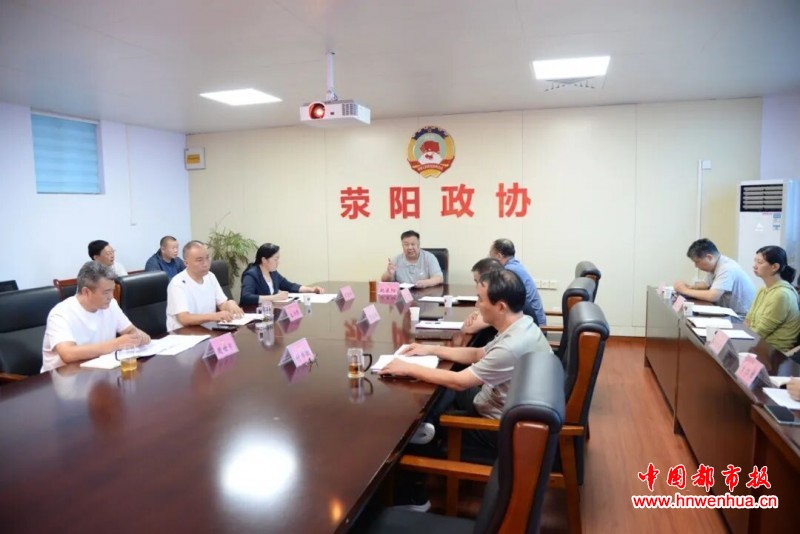 微信图片_20250906075304