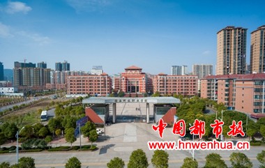 微信图片_20250908204247