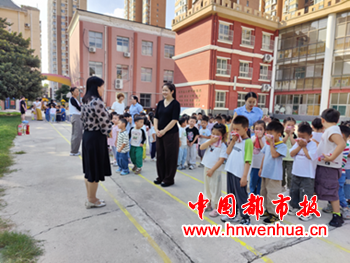 微信图片_20250909211532
