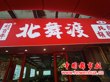 微信图片_20250910083212