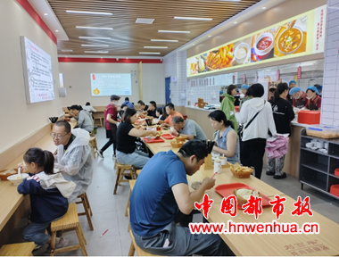 微信图片_20250910083147