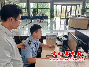微信图片_20250910202702