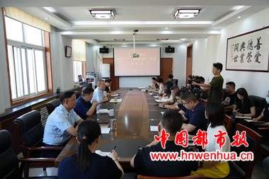 微信图片_20250910203115