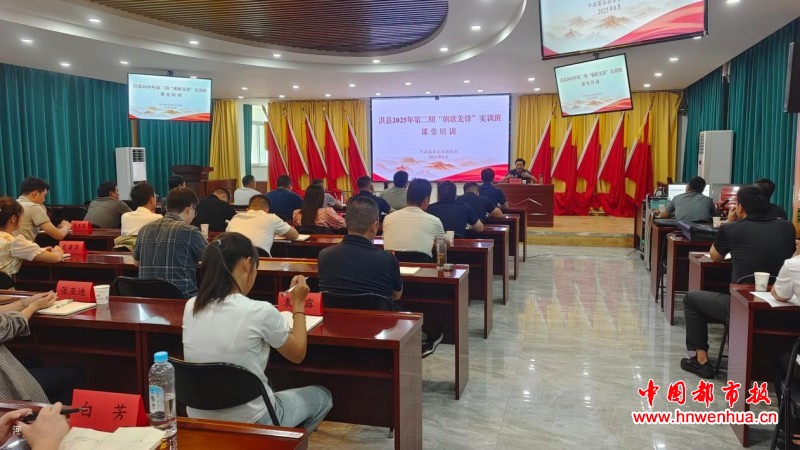 微信图片_20250911090408