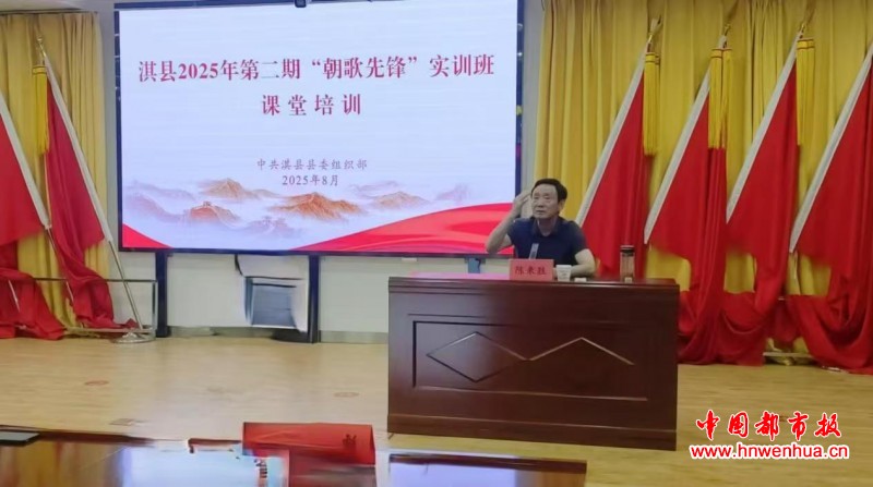 微信图片_20250911090400