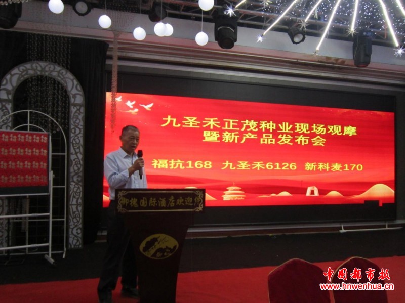 微信图片_20250911090430