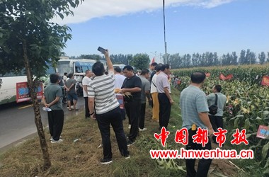 微信图片_20250911090424