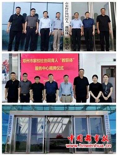 微信图片_20250911095040