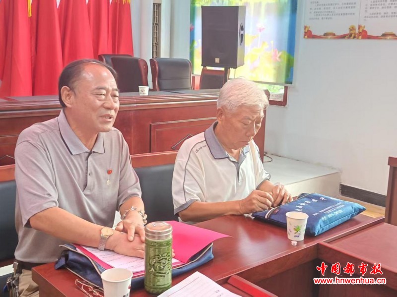 微信图片_20250911105137