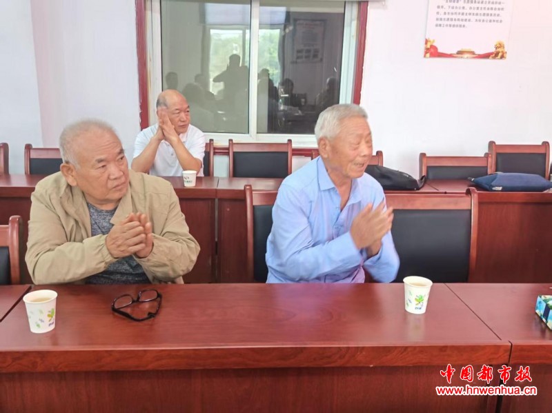 微信图片_20250911105228