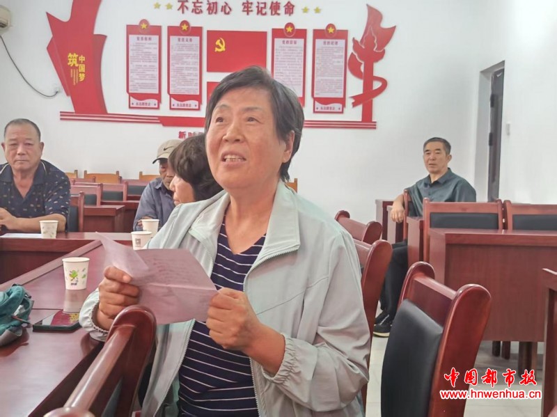 微信图片_20250911105218