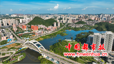 微信图片_20250912112438