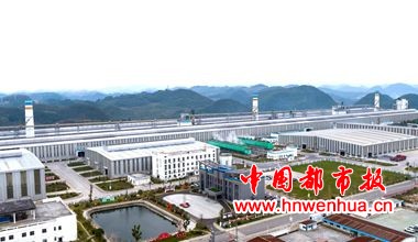 微信图片_20250912112426