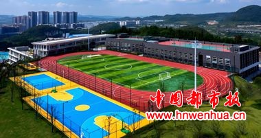 微信图片_20250912112343