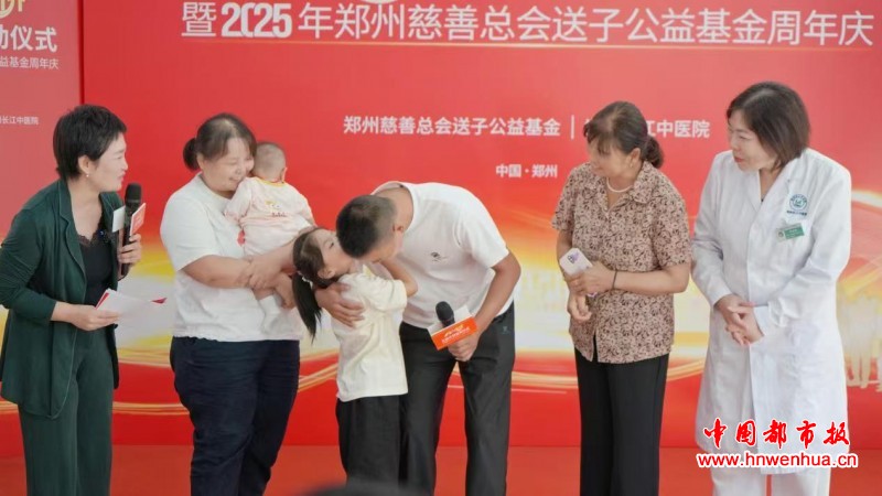 微信图片_20250915200036