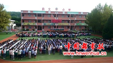微信图片_20250915202232