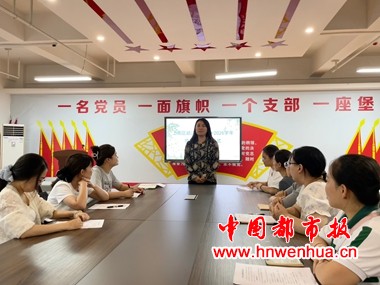 微信图片_20250916154639_2_61