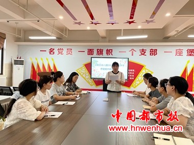 微信图片_20250916154640_4_61