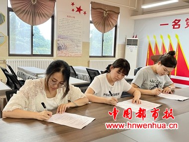 微信图片_20250916154641_5_61