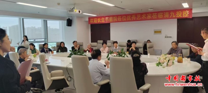 微信图片_20250918080332