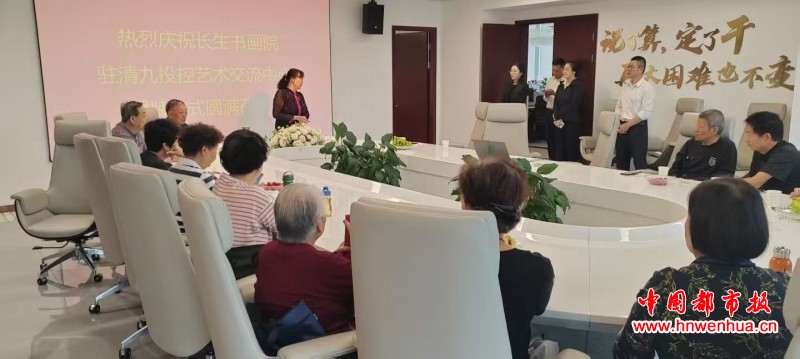 微信图片_20250918080523
