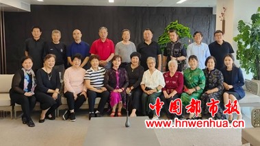 微信图片_20250918080527
