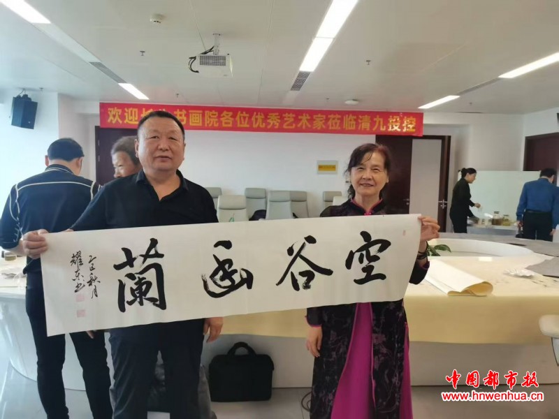 微信图片_20250918080532