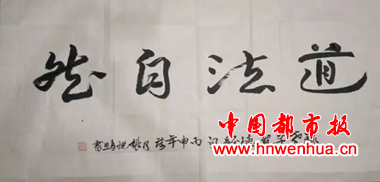 微信图片_20250918093342