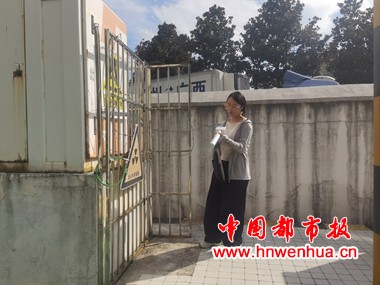 微信图片_20250918185152