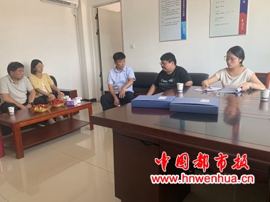微信图片_20250918185204
