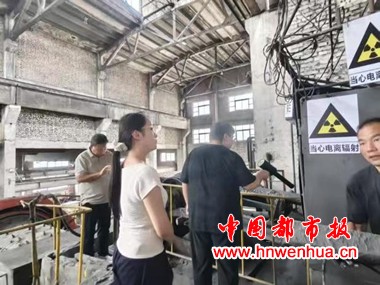 微信图片_20250918185211