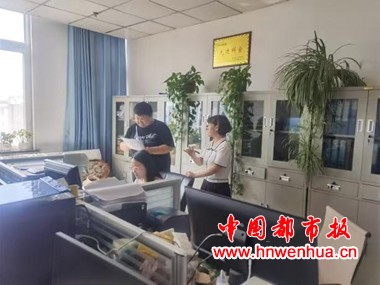 微信图片_20250918185217