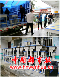 微信图片_20250919204259