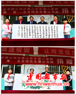 微信图片_20250919204330