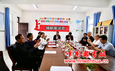 微信图片_20250919204357
