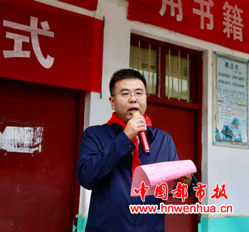 微信图片_20250919210430