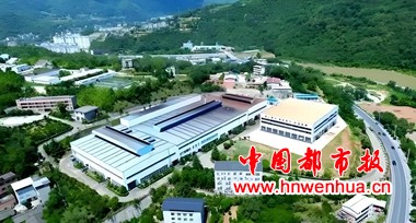 微信图片_20250919211117