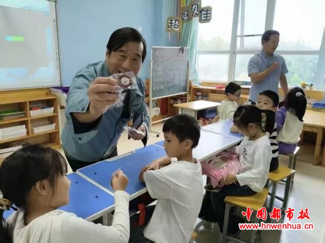 微信图片_20250919213023