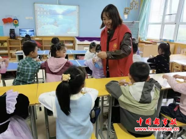 微信图片_20250919213030