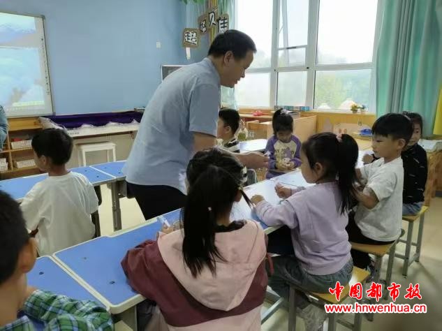 微信图片_20250919213036