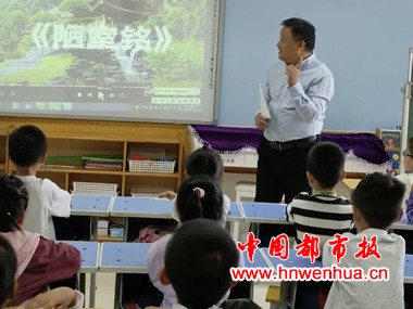 微信图片_20250919213053
