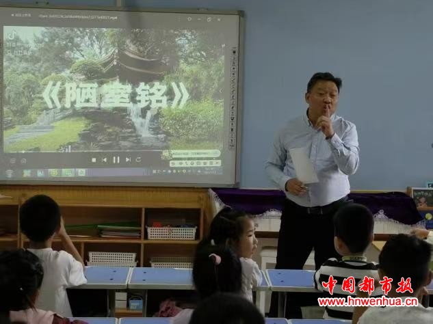 微信图片_20250919213049