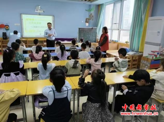 微信图片_20250919213045