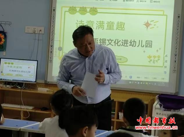 微信图片_20250919213040