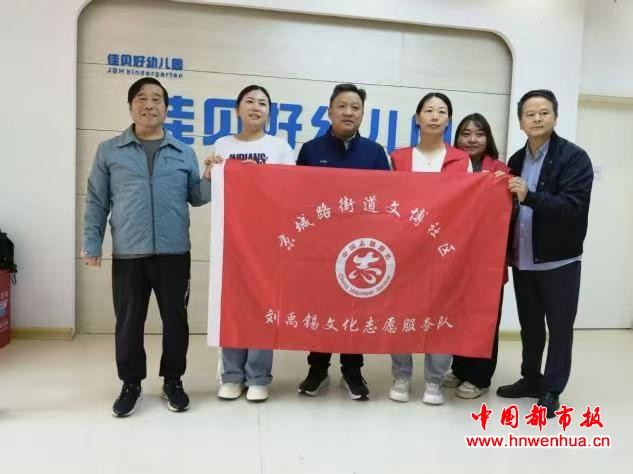 微信图片_20250919213122