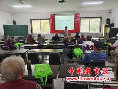 微信图片_20250920100126_24_6