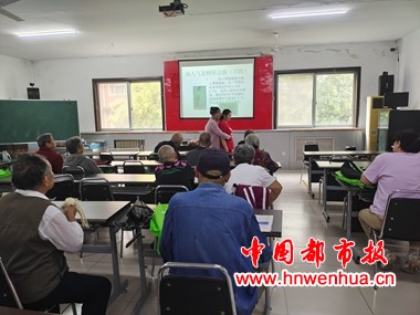微信图片_20250920100127_25_6