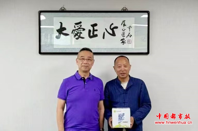 微信图片_20250920115201_32_6